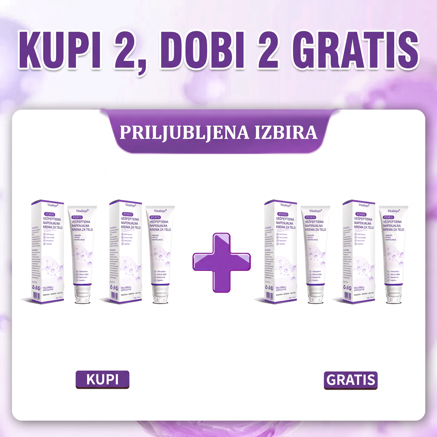 🇸🇮 Dermatološko priporočeno🥇 | 🍇Vitalisys® PDRN multi-peptidna masažna telesna kreme – Proti staranju, vlažilna, učvrstitvena, obbujevalna, izravnalna, za odstranjevanje aken in madežev, odstranjevanje bradavic in materinih znamenj, lajšanje luskavice.❤️
