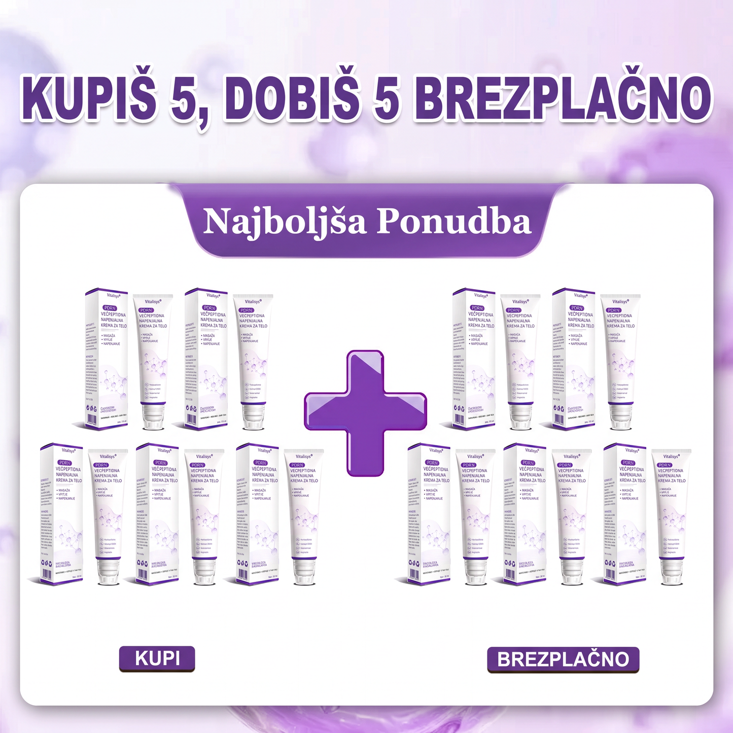 🇸🇮 Dermatološko priporočeno🥇 | 🍇Vitalisys® PDRN multi-peptidna masažna telesna kreme – Proti staranju, vlažilna, učvrstitvena, obbujevalna, izravnalna, za odstranjevanje aken in madežev, odstranjevanje bradavic in materinih znamenj, lajšanje luskavice.❤️