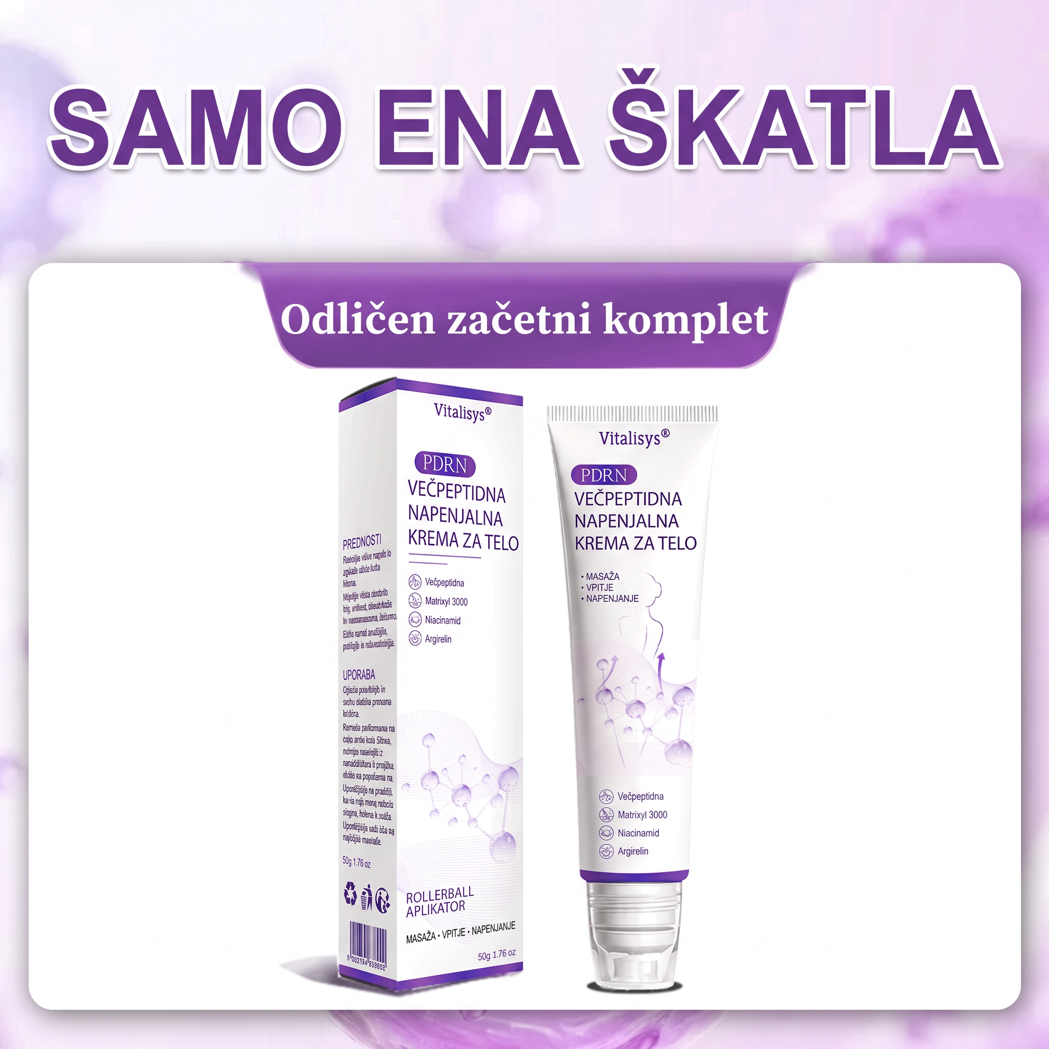 1 škatla