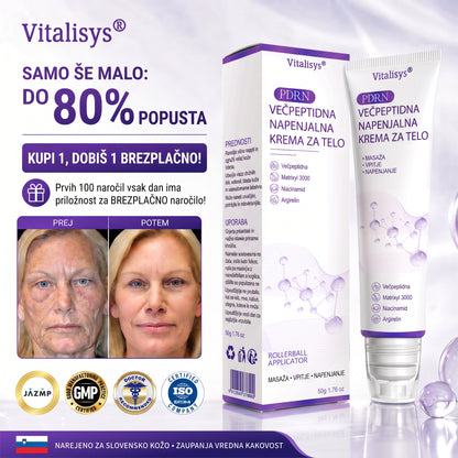 🇸🇮 Dermatološko priporočeno🥇 | 🍇Vitalisys® PDRN multi-peptidna masažna telesna kreme – Proti staranju, vlažilna, učvrstitvena, obbujevalna, izravnalna, za odstranjevanje aken in madežev, odstranjevanje bradavic in materinih znamenj, lajšanje luskavice.❤️