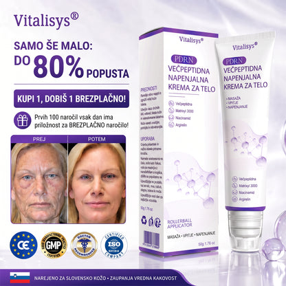 dermatološkim priporočilom🥦 | 🌥️Vitalisys® PDRN multi-peptidna masažna telesna kreme – Proti staranju, vlažilna, učvrstitvena, obbujevalna, izravnalna, za odstranjevanje aken in madežev, odstranjevanje bradavic in materinih znamenj, lajšanje luskavice.❤️
